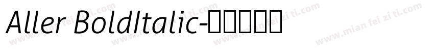 Aller BoldItalic字体转换
